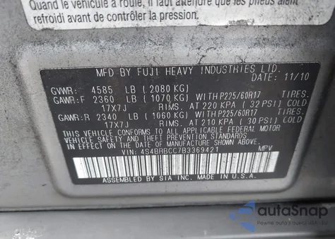 2011 Subaru Outback 2.5I Premium из США, поврежденный, VIN 4S4BRBCC7B3369421